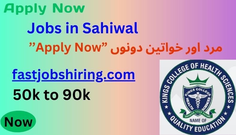 Jobs in Sahiwal