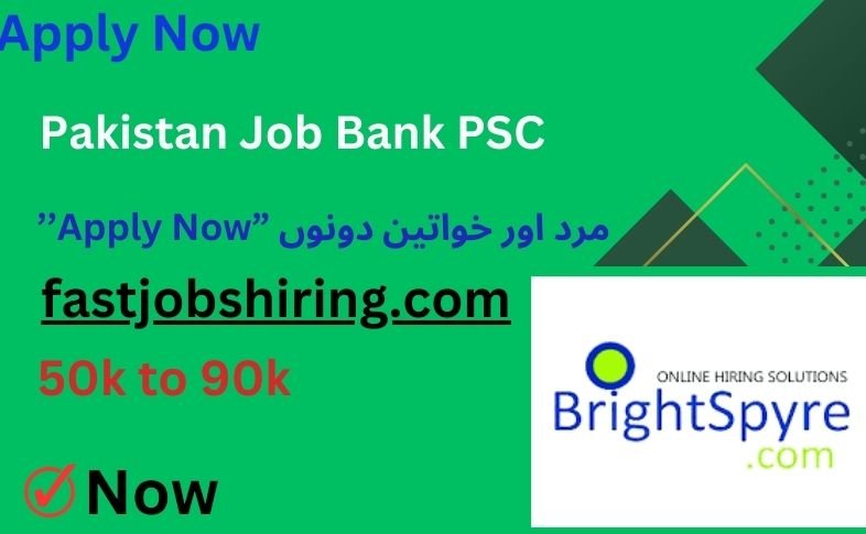  Pakistan Job Bank 