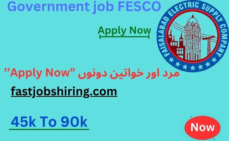 Government job FESCO