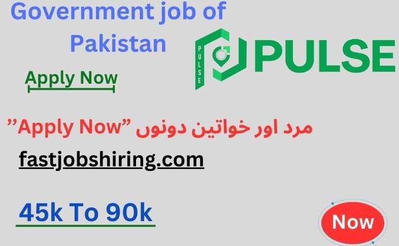 Government job of Pakistan