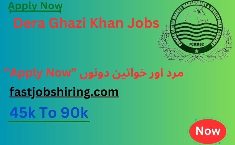 Dera Ghazi Khan Jobs