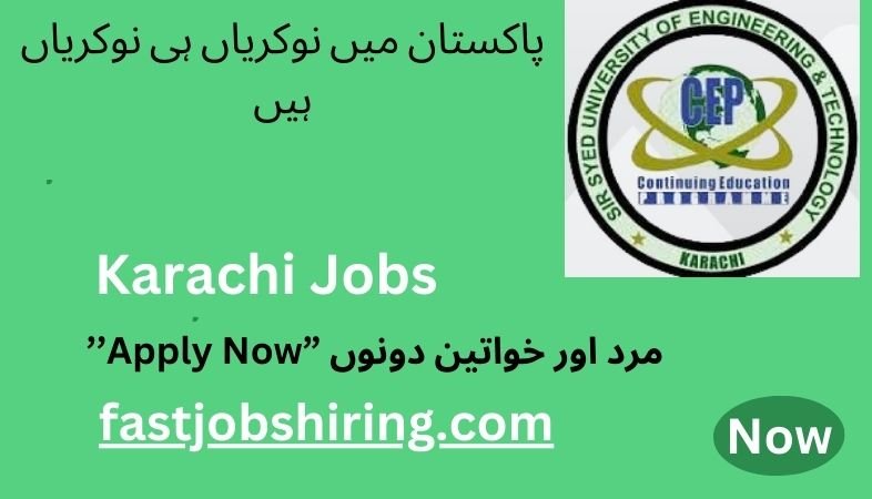 Karachi Jobs