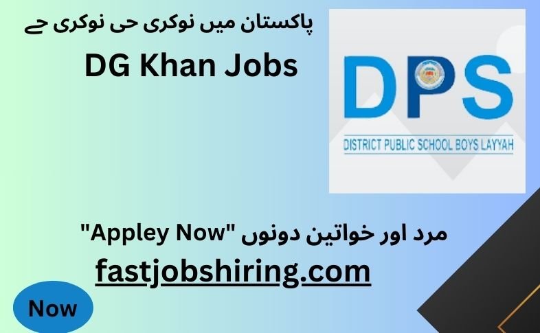 DG Khan Jobs