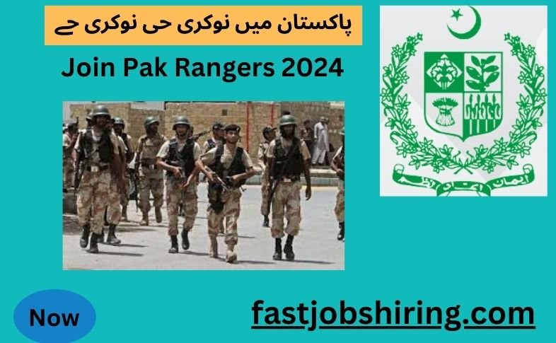 Join Pak Rangers