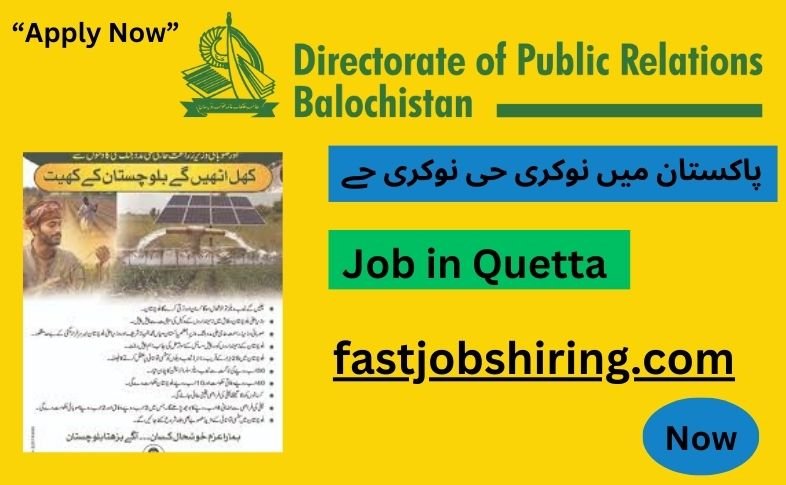 Job in Quetta 