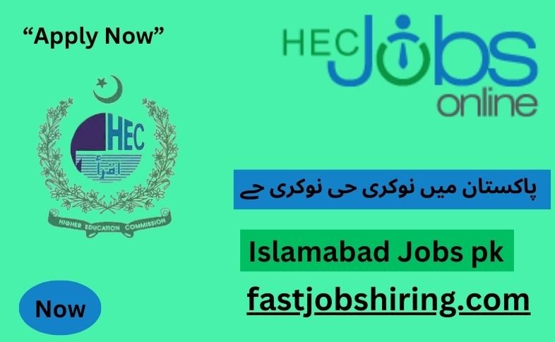 Islamabad Jobs pk